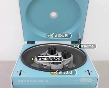 Hettich离心机无法制冷时的冷凝器与蒸发器检查